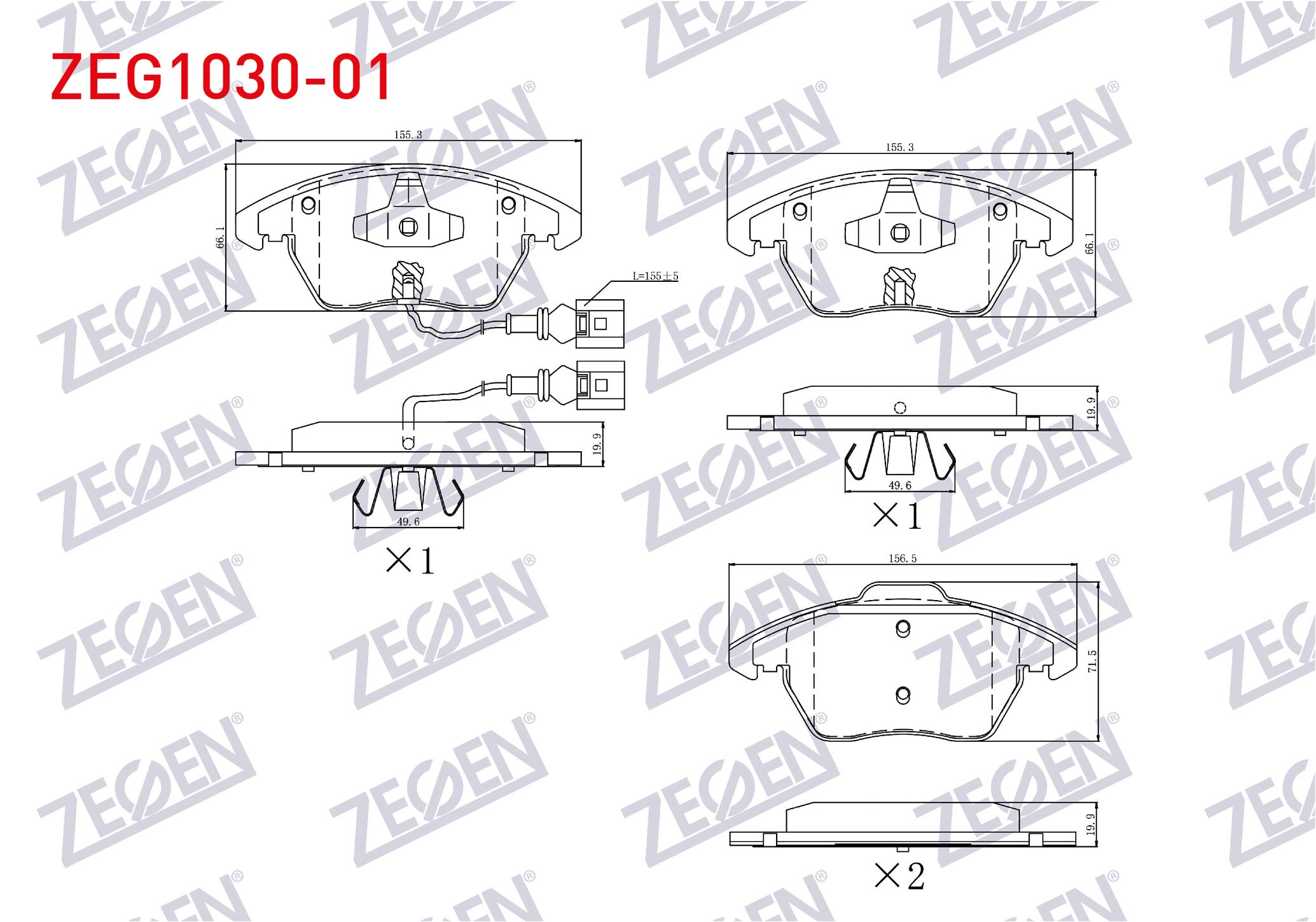 FREN BALATA ON FISLI VW GOLF V 1.4 TSI 2003-2009/ JETTA IV 1.6 TDI 2011-/ SCIROCCO 1.4 TSI 2008-/ CADDY III 2.0 TDI 2004-2015/ LEON 1.4 TSI 2005-2012/ YETI 1.2 TSI 2009-/ SUPERB 1.9 TDI 2002-2010