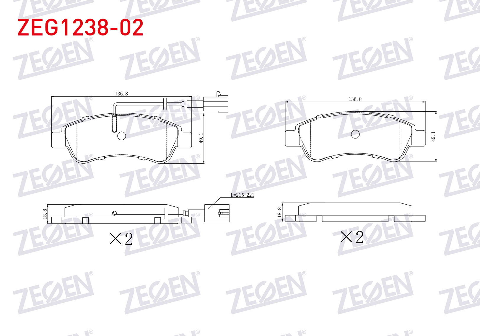 FREN BALATA ARKA CIFT FISLI FIAT DUCATO 2.0 MJT 2014- / DUCATO 2.3 MJT 2014- / CITROEN JUMPER 2.2 HDI 2014- / PEUGEOT BOXER 2.2 HDI 2014-