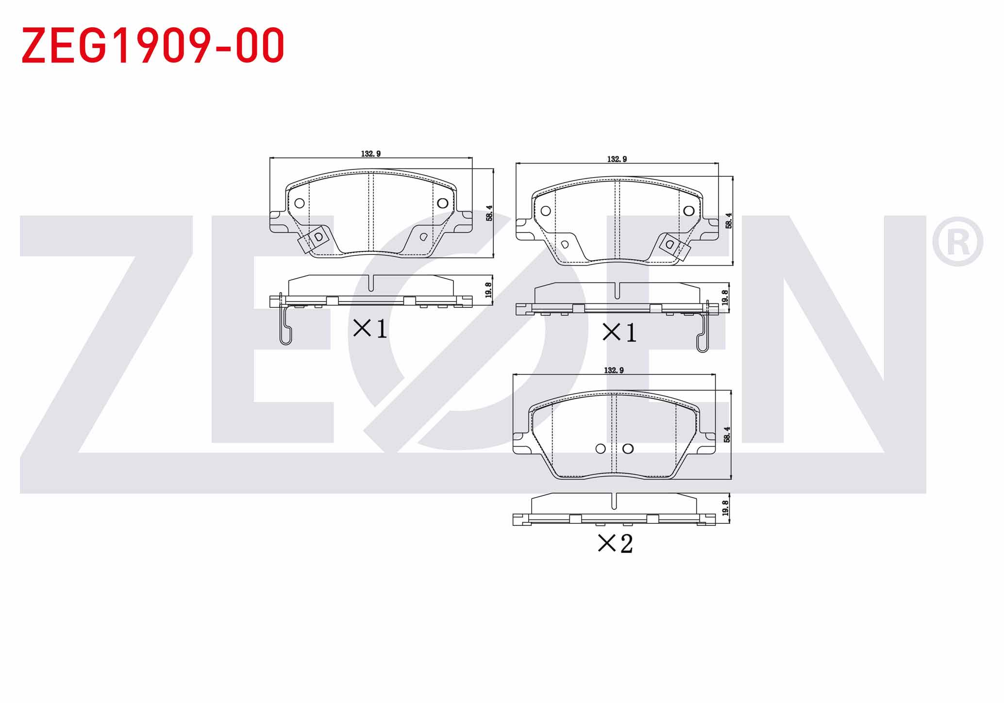 FREN BALATA ON IKAZLI FIAT EGEA 1.3 MJT - 1.6 MJT - 1.4 16v - 1.6 16v 2015- / 1.6 2020-